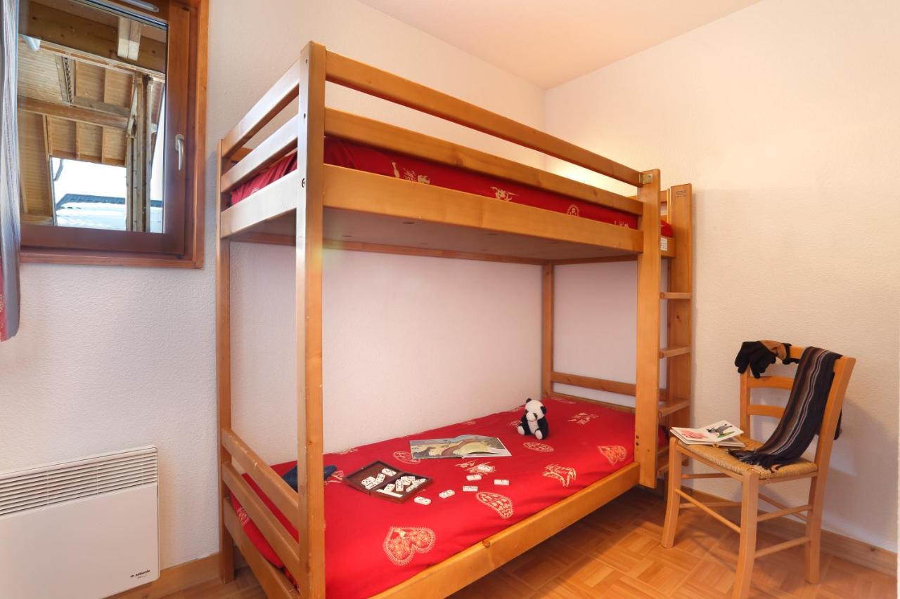 Residence Nemea Les Chalets Des Cimes Fontcouverte-la-Toussuire Dış mekan fotoğraf